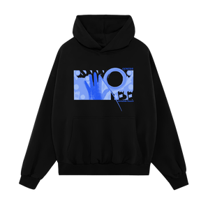 Bluhue Hoodie